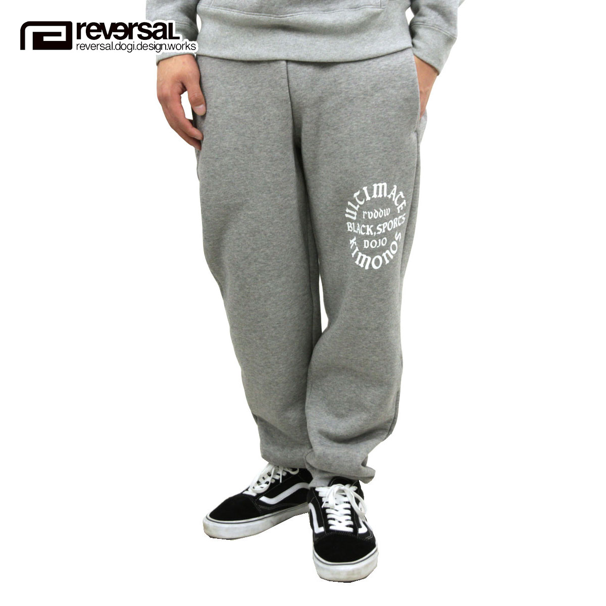 ��С����� �������å� ��� ��������Ź REVERSAL �ȥ졼�ʡ� �ѥ�� ULTIMATE KIMONOS SWEAT RIB PANTS rvap16aw005b APPAREL HEATHER GRAY A06B B1C C2D D6E E02F