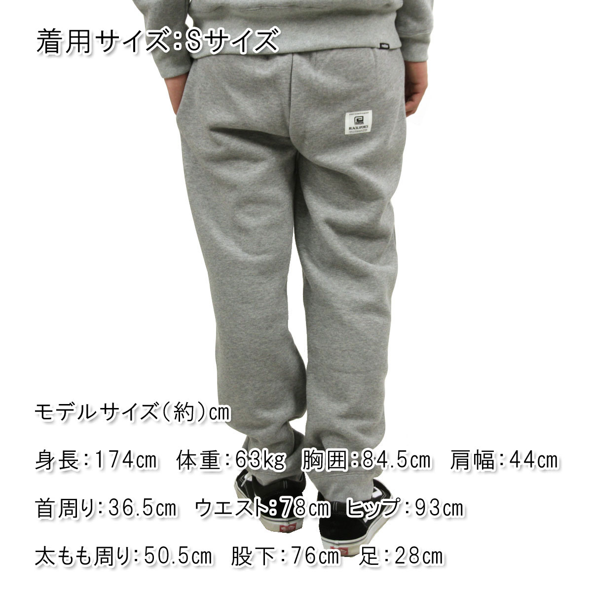 ��С����� �������å� ��� ��������Ź REVERSAL �ȥ졼�ʡ� �ѥ�� ULTIMATE KIMONOS SWEAT RIB PANTS rvap16aw005b APPAREL HEATHER GRAY A06B B1C C2D D6E E02F