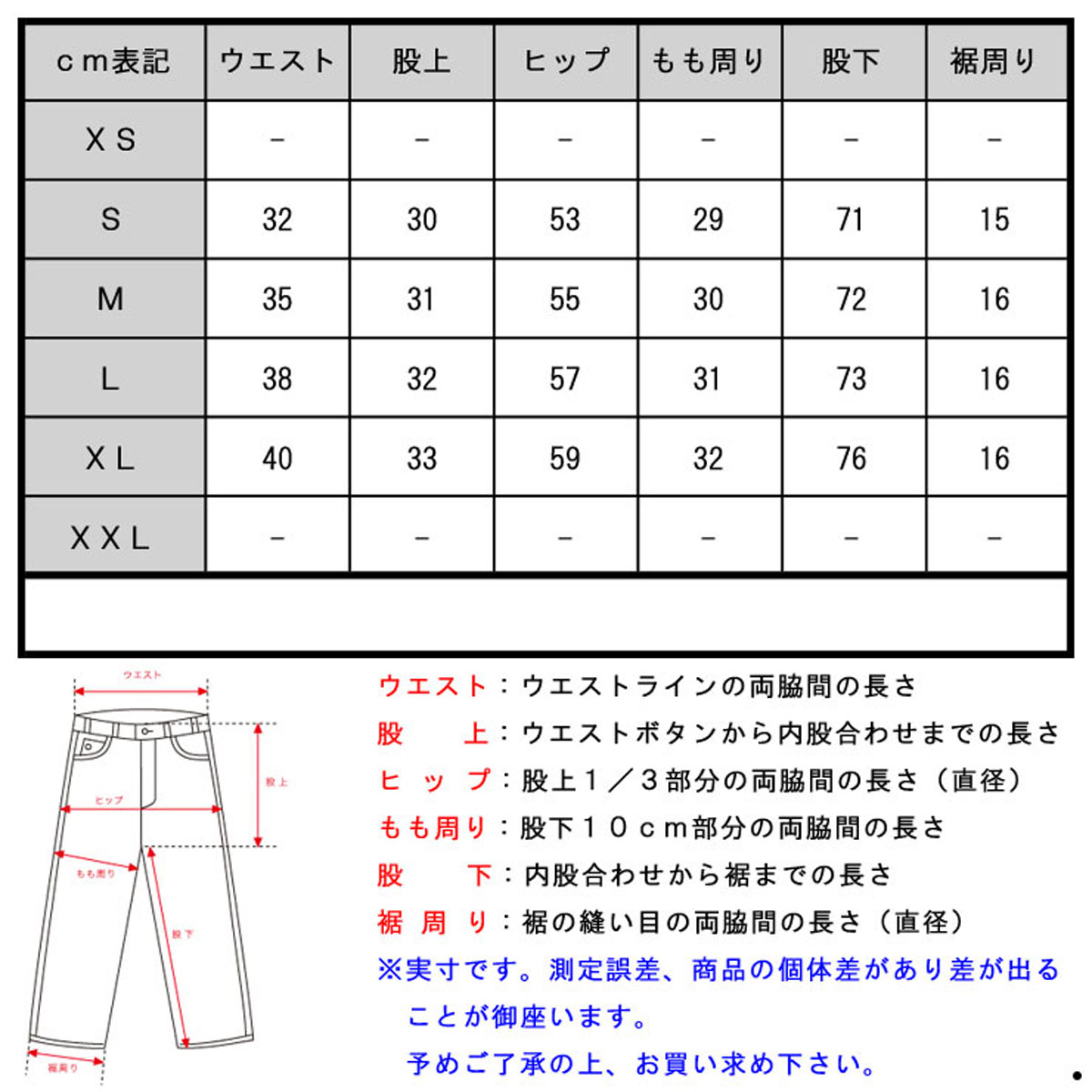 ��С����� �������å� ��� ��������Ź REVERSAL �ȥ졼�ʡ� �ѥ�� ULTIMATE KIMONOS SWEAT RIB PANTS rvap16aw005b APPAREL HEATHER GRAY A06B B1C C2D D6E E02F