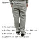 ��С����� �������å� ��� ��������Ź REVERSAL �ȥ졼�ʡ� �ѥ�� ULTIMATE KIMONOS SWEAT RIB PANTS rvap16aw005b APPAREL HEATHER GRAY A06B B1C C2D D6E E02F