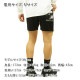 ��С����� ���硼�ȥѥ�� ��� ��������Ź REVERSAL rvddw �ʥ�����ѥ�� �ե����ȥ��硼�� �ݥ��åȤʤ� FIGHT SHORTS (NO POCKET) RV22AW604 BLACK A06B B1C C2D D4E E13F