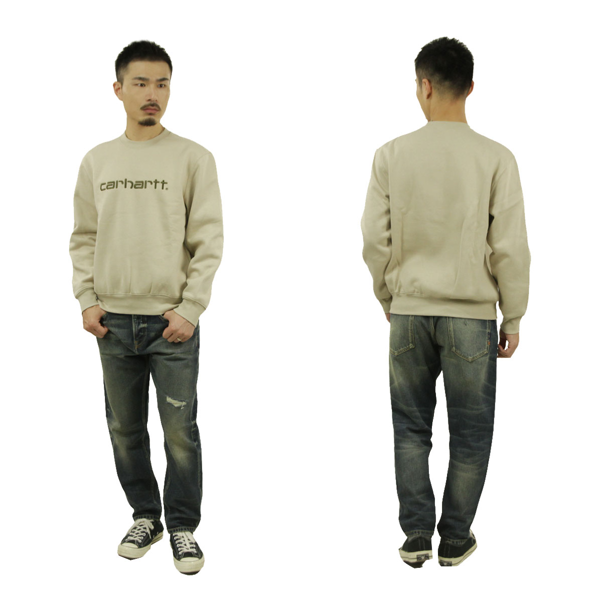 �����ϡ��� ��� �������å� ������ CARHARTT WIP �ȥ졼�ʡ� �ե꡼�� ���� �ɽ� CARHARTT SWEATSHIRT WALL / CYPRESS I030229