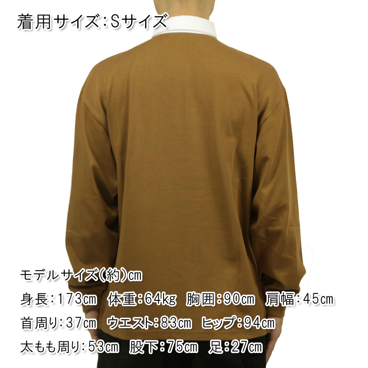 �����ϡ��� ��� �饬������� ������ CARHARTT WIP Ĺµ����� ���åȥ� LONG SLEEVE BROWN DUCKS RUGBY SHIRT HAMILTON BROWN / WHITE I033832 2IQXX