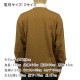 �����ϡ��� ��� �饬������� ������ CARHARTT WIP Ĺµ����� ���åȥ� LONG SLEEVE BROWN DUCKS RUGBY SHIRT HAMILTON BROWN / WHITE I033832 2IQXX