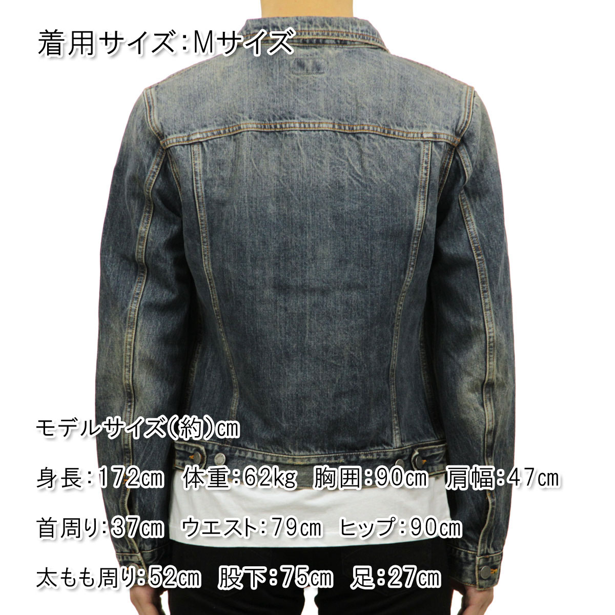 �̡��ǥ��������� �������� ��� ��������Ź Nudie Jeans ���㥱�å�  �ǥ˥ॸ�㥱�å� BILLY DRY SELVEDGE DENIM JACKET DENIM B26 160551 5025 A62B B1C C1D D4E E06F