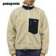 ѥ˥ 㥱å   patagonia ȥX ܥ㥱å MEN'S CLASSIC RETRO-X FLEECE JACKET NATURAL 23056 A53B B1C C1D D4E E18F