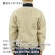 ѥ˥ 㥱å   patagonia ȥX ܥ㥱å MEN'S CLASSIC RETRO-X FLEECE JACKET NATURAL 23056 A53B B1C C1D D4E E18F
