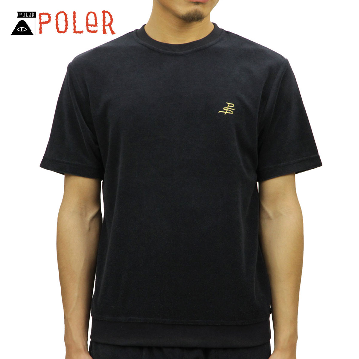 ݡ顼 T  Ź POLER ȾµT TERRY FLYNT FLEECE SHIRT 611144-BLU BLUE STEEL A79B B1C C1D D5E E06F 
