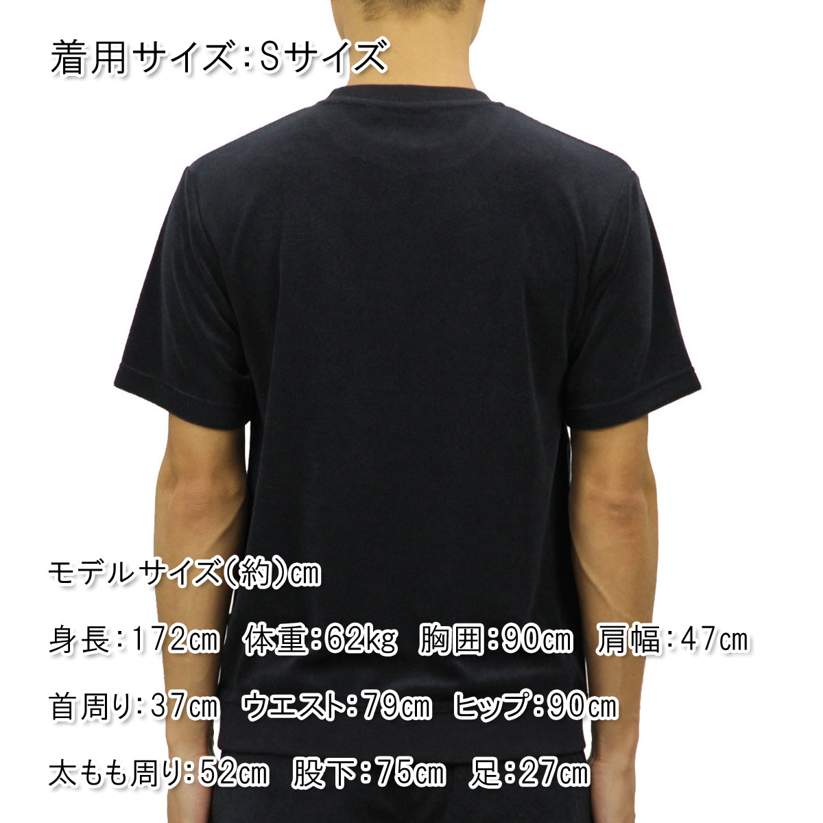 ݡ顼 T  Ź POLER ȾµT TERRY FLYNT FLEECE SHIRT 611144-BLU BLUE STEEL A79B B1C C1D D5E E06F 