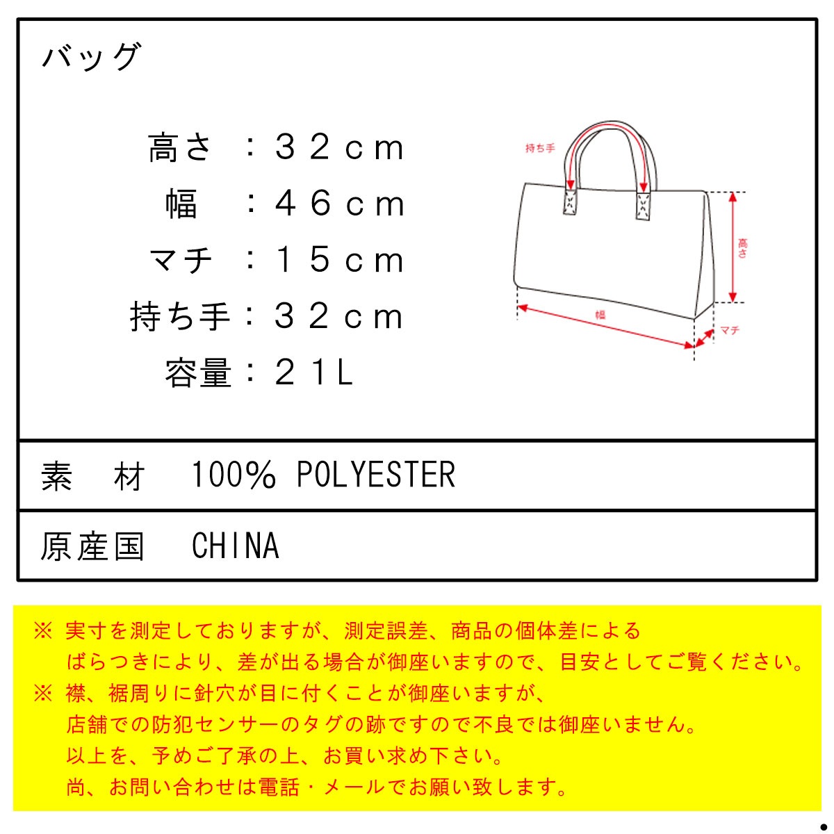 �ݡ��顼 �Хå� ��� ��ǥ����� ��������Ź POLER �����Хå� �ޤꤿ���� ����ѥ��ȼ�Ǽ ������ PACKABLE ECO BAG L DC 5213C015 PURPLE A79B B3C C8D D2E E24F