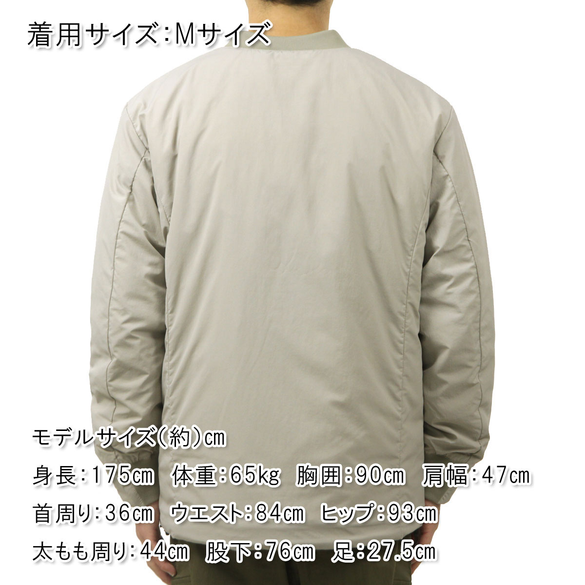 �ʥ� ��� �����󥫡��ǥ����� ��������Ź NANGA �ܥ�������� �Ρ����顼 �������� NO COLLAR SOFT DOWN CARDIGAN N2500-0E004A BEG BEIGE A16B B1C C1D D4E E18F