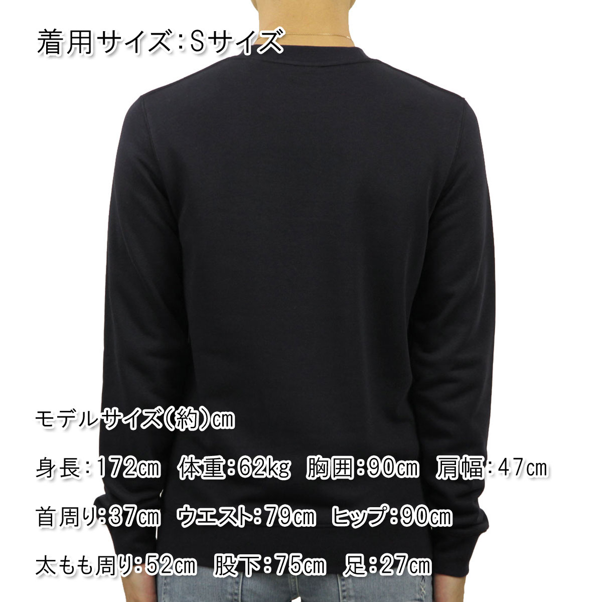 �����å�����ɥ����� �������å� ��� ��������Ź SCOTCH��SODA �ȥ졼�ʡ� BASIC NOS CLEAN SWEAT NIGHT 153656 83801 78 A39B B1C C1D D5E E06F