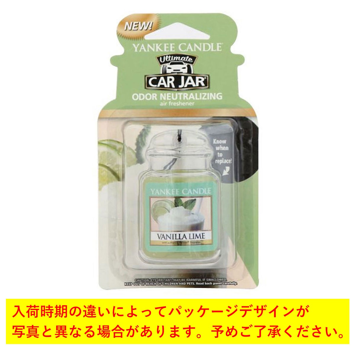 󥭡ɥ YANKEE CANDLE Ź 㡼 YCȎގ ʎގƎ׎׎ (K3230560) A49B B3C C3D D0E E00F