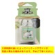 󥭡ɥ YANKEE CANDLE Ź 㡼 YCȎގ ʎގƎ׎׎ (K3230560) A49B B3C C3D D0E E00F