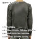 �ǥ����ȥ쥹 ����T ��� ��������Ź DSTREZZED ĹµT����� Crew l/s Y/D stripe 202216 83 D00S20