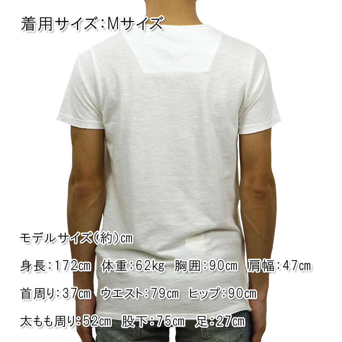 �ǥ����ȥ쥹 DSTREZZED ��������Ź ��� ȾµT����� Basic Crew s/s Slub Jersey 202209 1 A90B B1C C1D D1E E01F