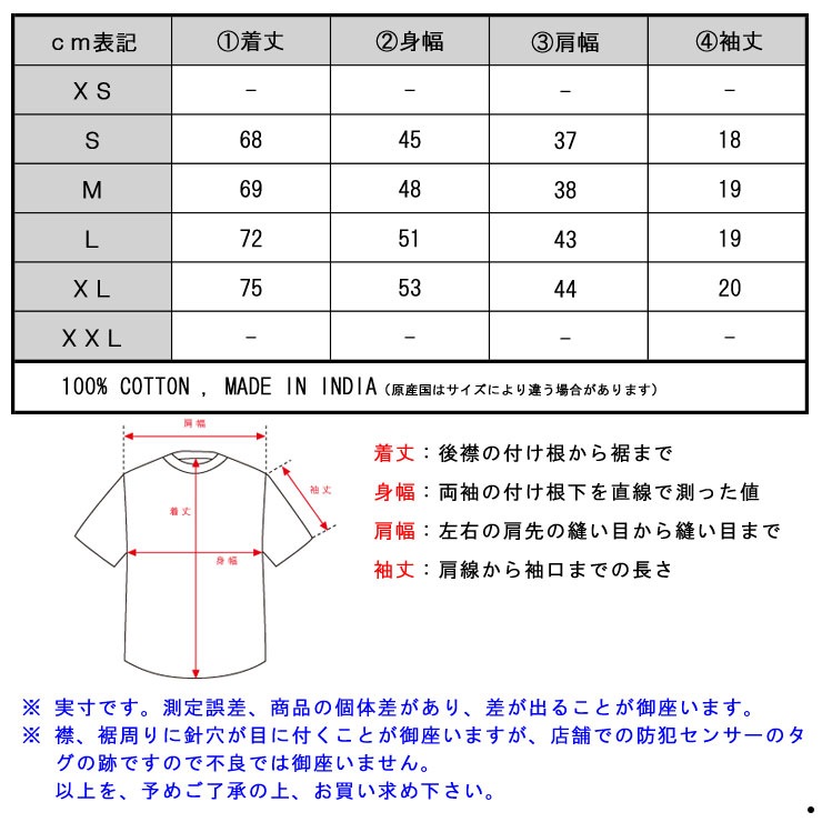 �ǥ����ȥ쥹 DSTREZZED ��������Ź ��� ȾµT����� Basic Crew s/s Slub Jersey 202209 1 A90B B1C C1D D1E E01F