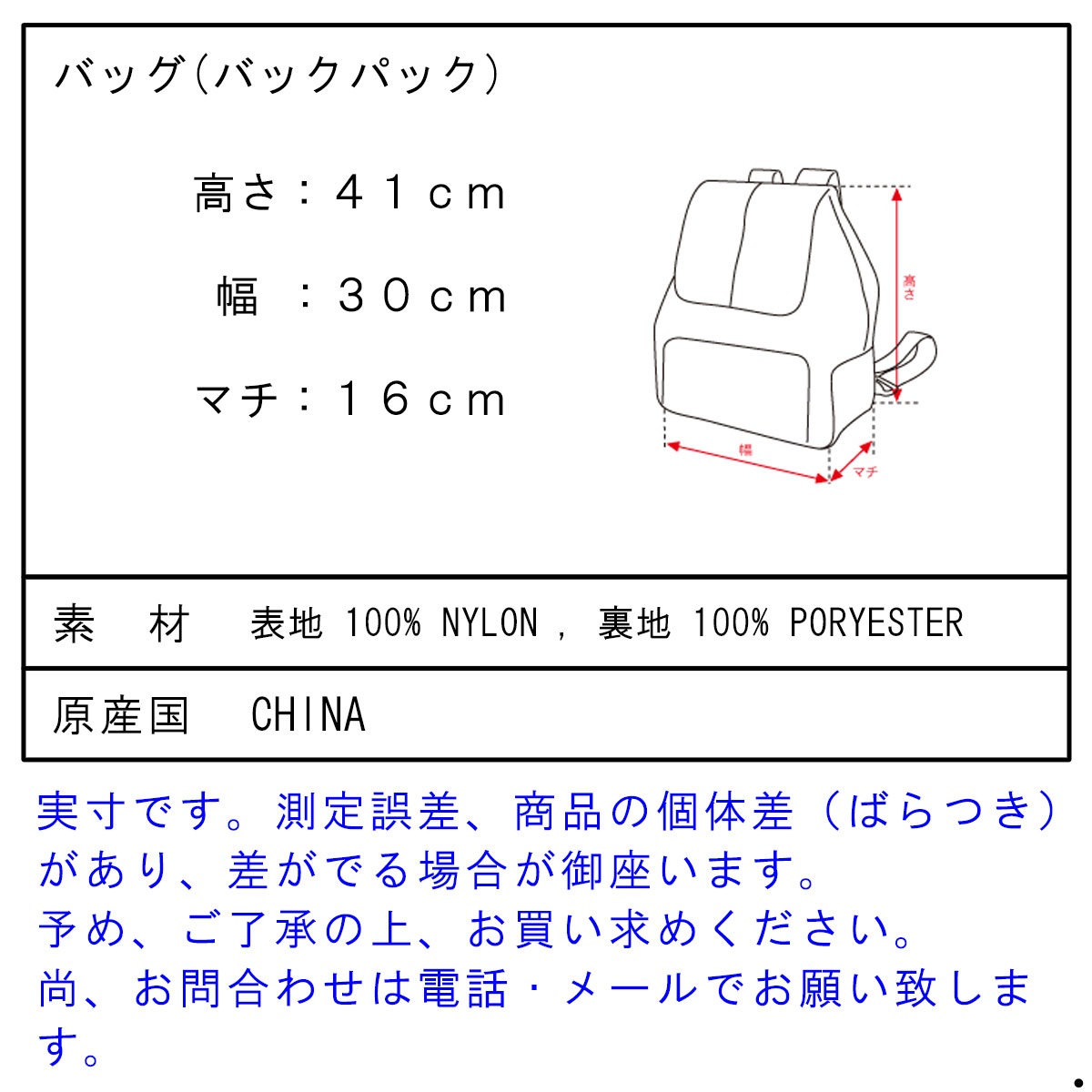 ե֥å fog essentials Хå   FEAR OF GOD å󥷥륺 Хåѥå åå FOG - FEAR OF GOD ESSENTIALS NYLON WEB BACKPACK BLACK AA5B B3C C8D D3E E13