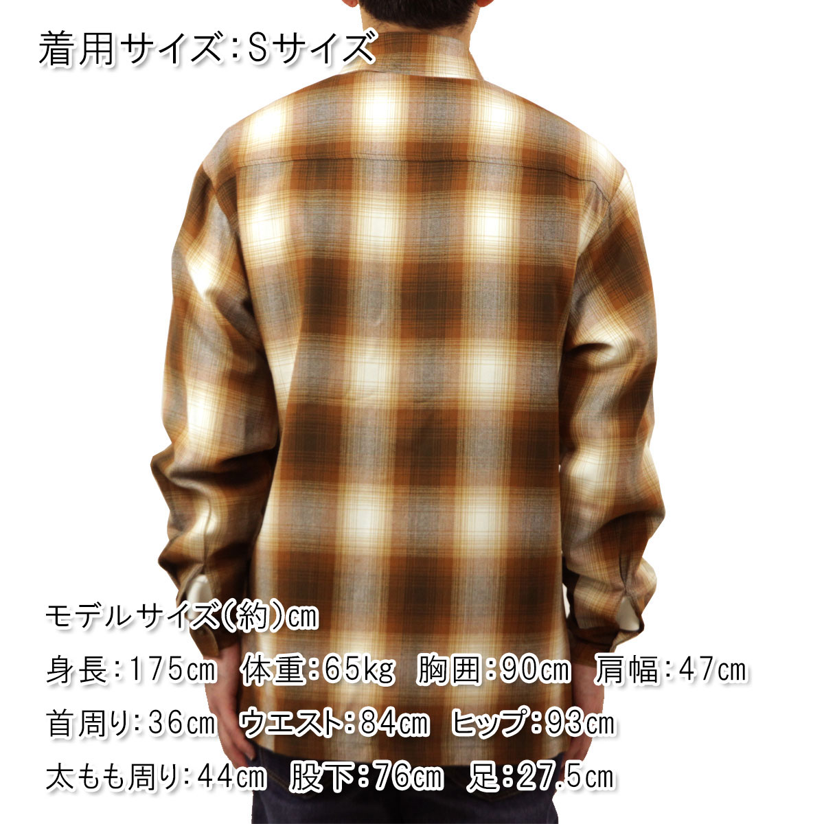 �����ȥå� ��� Ĺµ����� ������ CALTOP ACRYLIC OMBRE CHECK LONG SLEEVE SHIRTS Ĺµ �����ȥå� ����ȥå� �����å������ �ե�ͥ륷��� �ͥ륷��� ����֥� ������ɥ������� 2000LS CARAMEL
