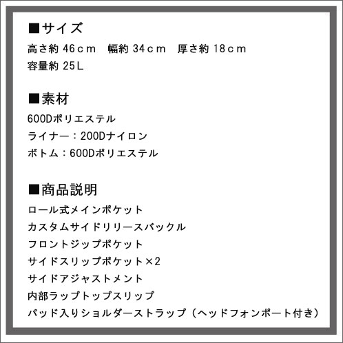 �˥����� NIXON ��������Ź �Хå� Swamis Backpack  Surplus / Surplus Wash OLIVE��NC21871736-00 A35B B3C C8D D0E E08F