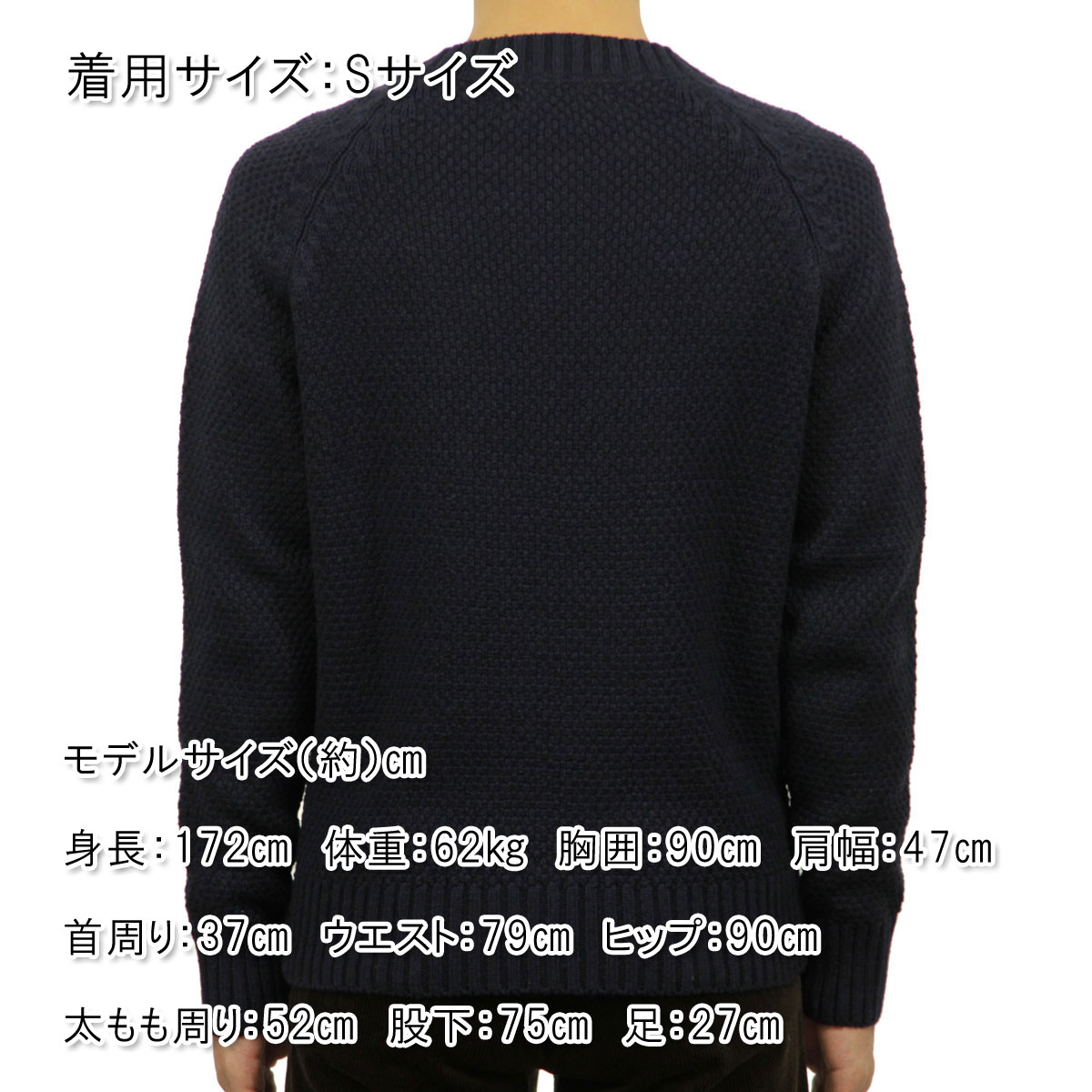 ���������ϥ��� SWEATER HOUSE ��������Ź ��� ���롼�ͥå��������� CREW NECK KNIT SWEATER 1KN1478 6008 105 NAVY MELANGE A12B B1C C1D D7E E06F