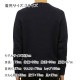 ���������ϥ��� SWEATER HOUSE ��������Ź ��� ���롼�ͥå��������� CREW NECK KNIT SWEATER 1KN1478 6008 105 NAVY MELANGE A12B B1C C1D D7E E06F