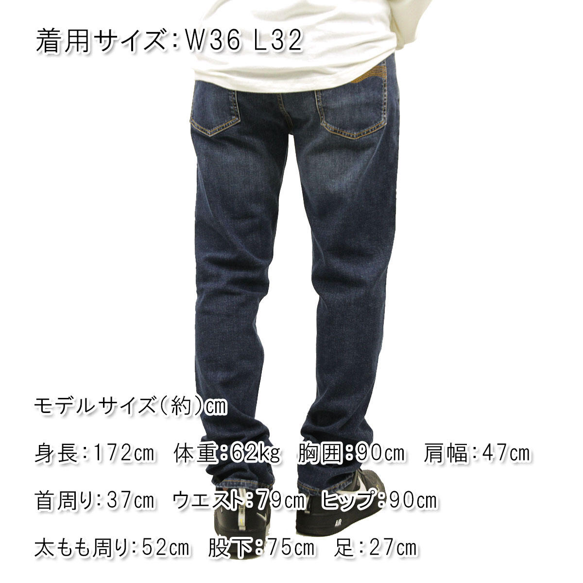 ̡ǥ   Ź Nudie Jeans ѥ  High Kai 448 1117670 1275 Bench Made Orange