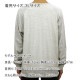 ���������롼 �������å� ��� ������ J.CREW �ȥ졼�ʡ�  LIGHTWEIGHT TEXTURED FLEECE CREWNECK SWEATSHIRT A38B B1C C1D D5E E02F