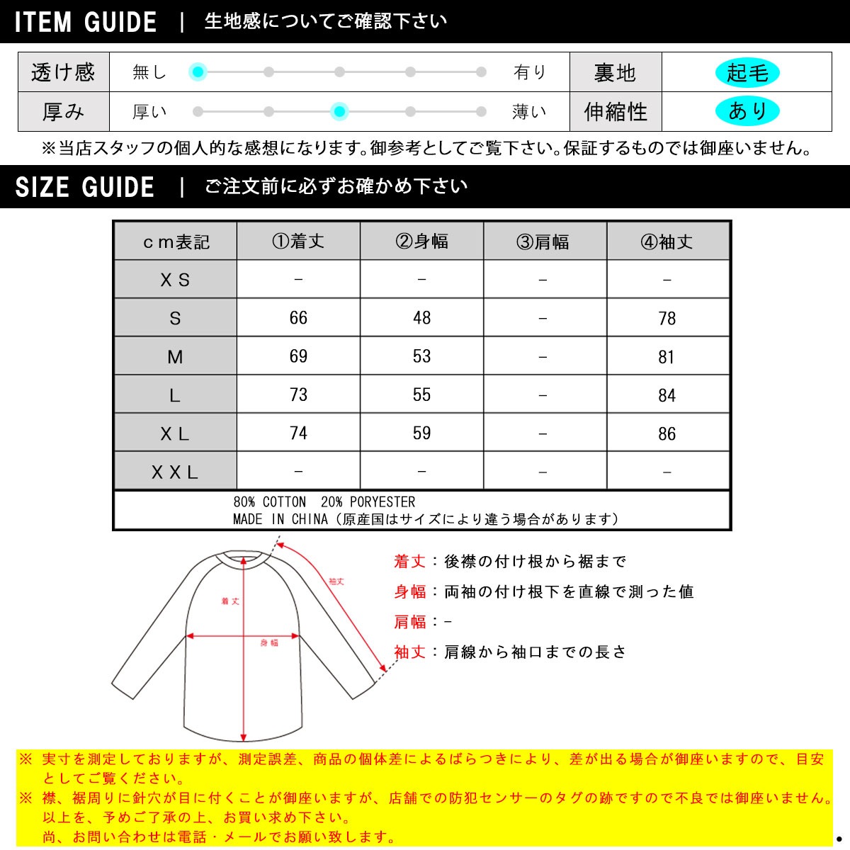 �����å�����ɥ����� �ѡ����� ��� ��������Ź SCOTCH��SODA �ץ륪���С��ѡ����� CLUB NOMADE SIGNATURE HOODY BLACK 150516 83810 08 D A39B B1C C1D D5E E13F