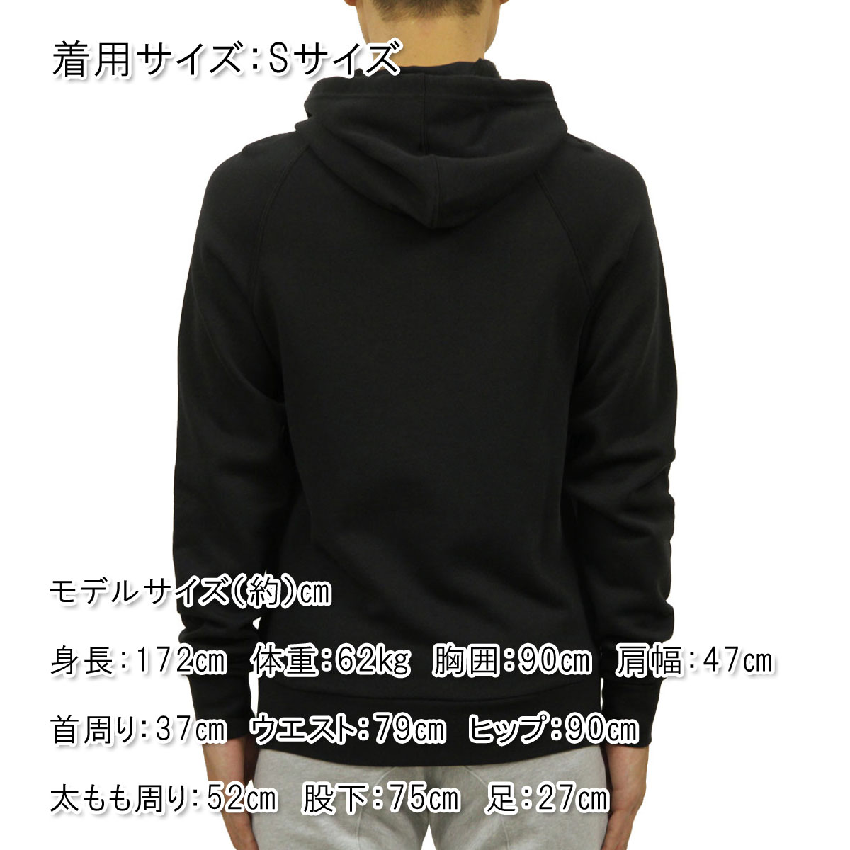 �����å�����ɥ����� �ѡ����� ��� ��������Ź SCOTCH��SODA �ץ륪���С��ѡ����� CLUB NOMADE SIGNATURE HOODY BLACK 150516 83810 08 D A39B B1C C1D D5E E13F