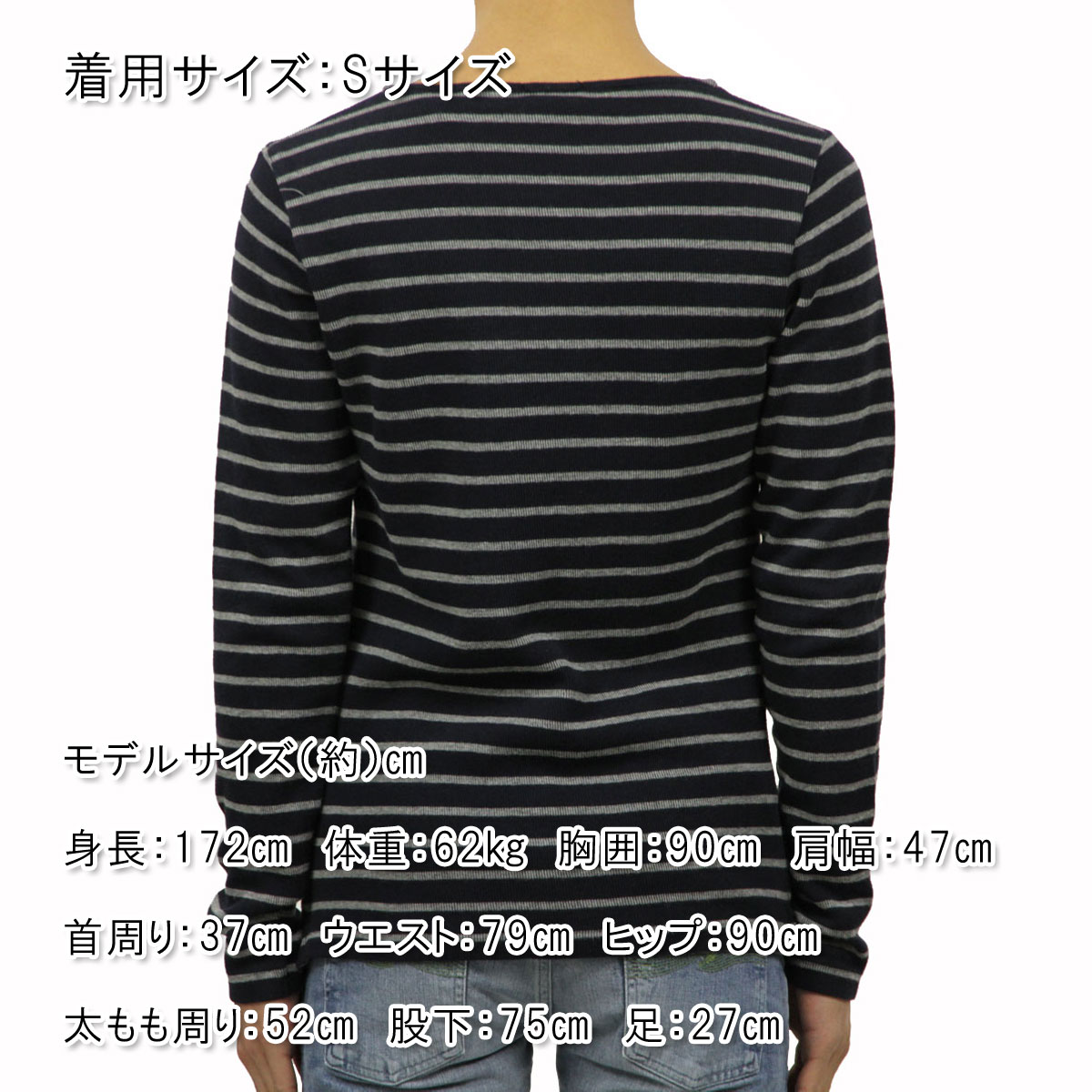 �����å�����ɥ����� ����T ��� ��������Ź SCOTCH��SODA ĹµT����� CREWNECK SWEAT 50020 A D15S25