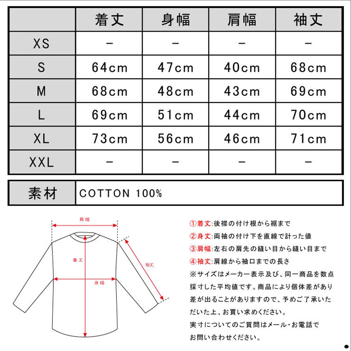 �����å�����ɥ����� ����T ��� ��������Ź SCOTCH��SODA ĹµT����� CREWNECK SWEAT 50020 A D15S25