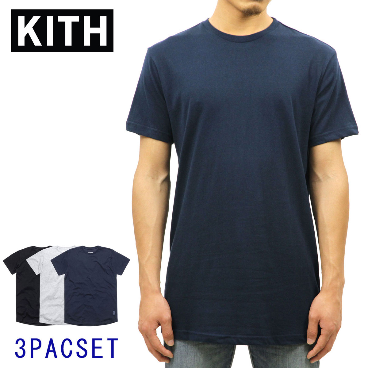  T  KITH ȾµT  KITH CLASSICS UNDERSHIRT 3-PACK - MULTI BLACK / NAVY / GREY A95B B1C C1D D1E E06F