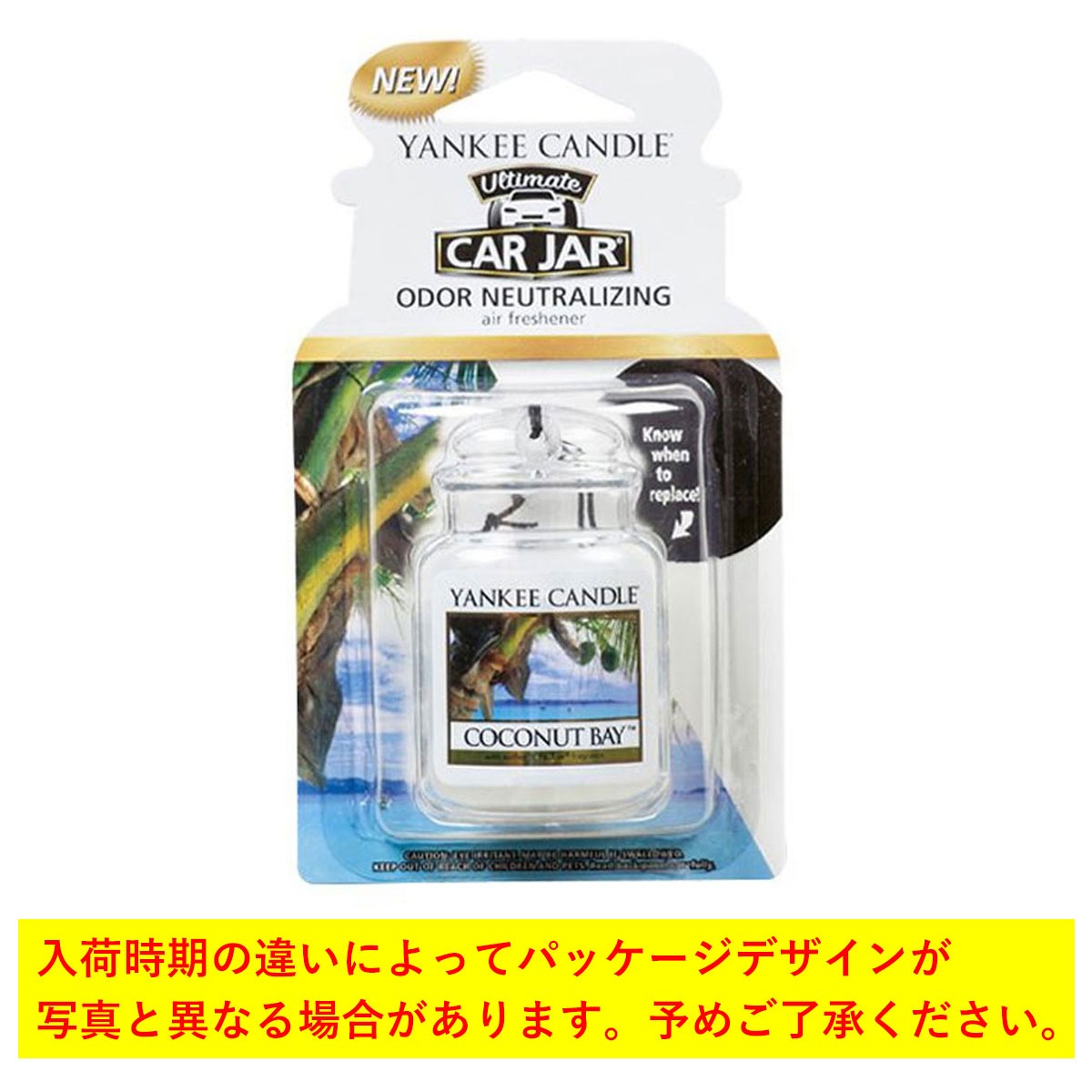 󥭡ɥ YANKEE CANDLE Ź 㡼 YCȎގ Ŏ͎ގ (K3230570) A49B B3C C3D D0E E00F