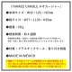��󥭡������ɥ� YANKEE CANDLE ��������Ź �������㡼 YC�Ȏ��������ގ��� �����Ŏ��͎ގ� (K3230570) A49B B3C C3D D0E E00F