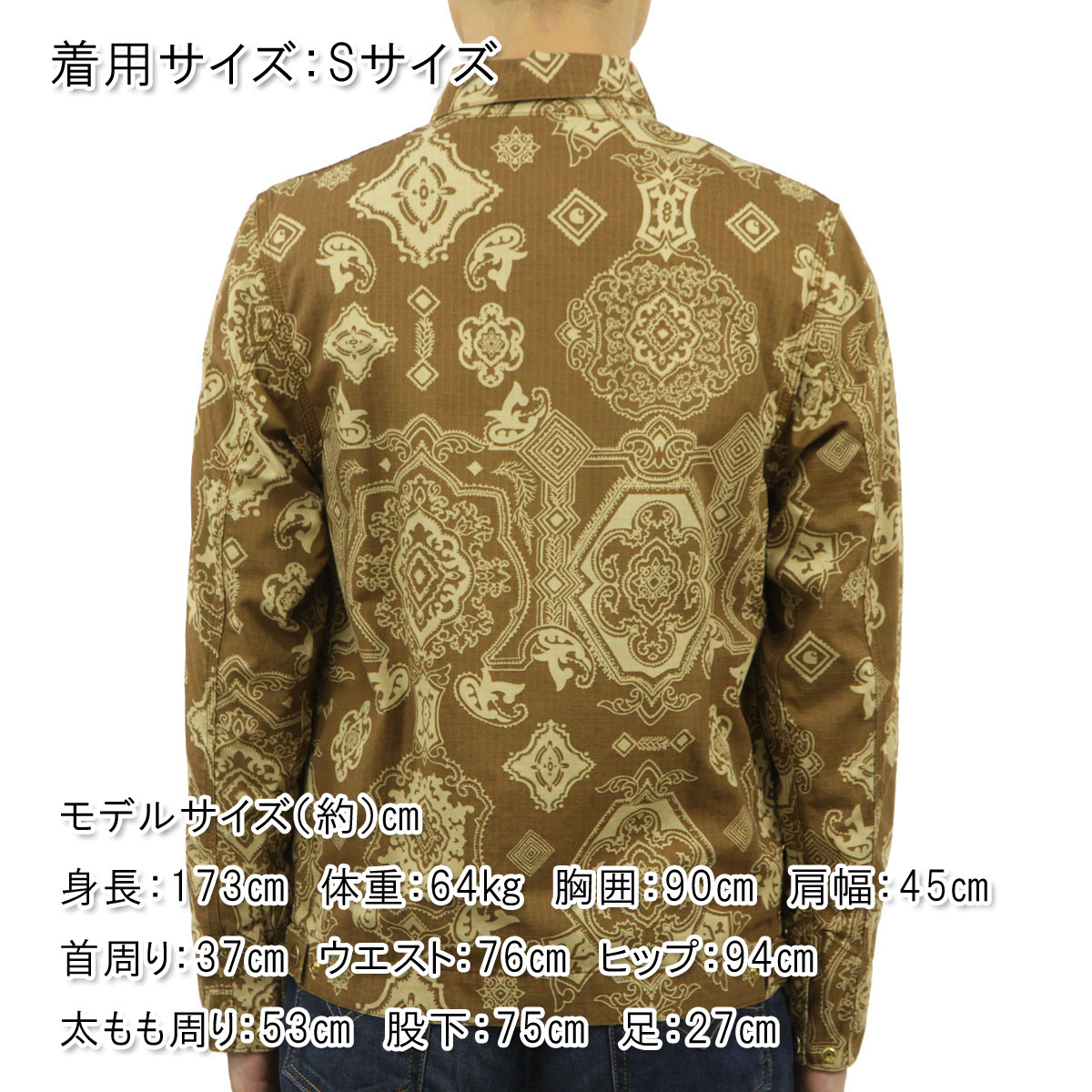 �����ϡ��� ��� ���㥱�å� ������ CARHARTT WORK IN PROGRESS �ڥ����꡼�� �ǥȥ����ȥ��㥱�å� DETROIT JACKET VERSE PRINT I030763 BR