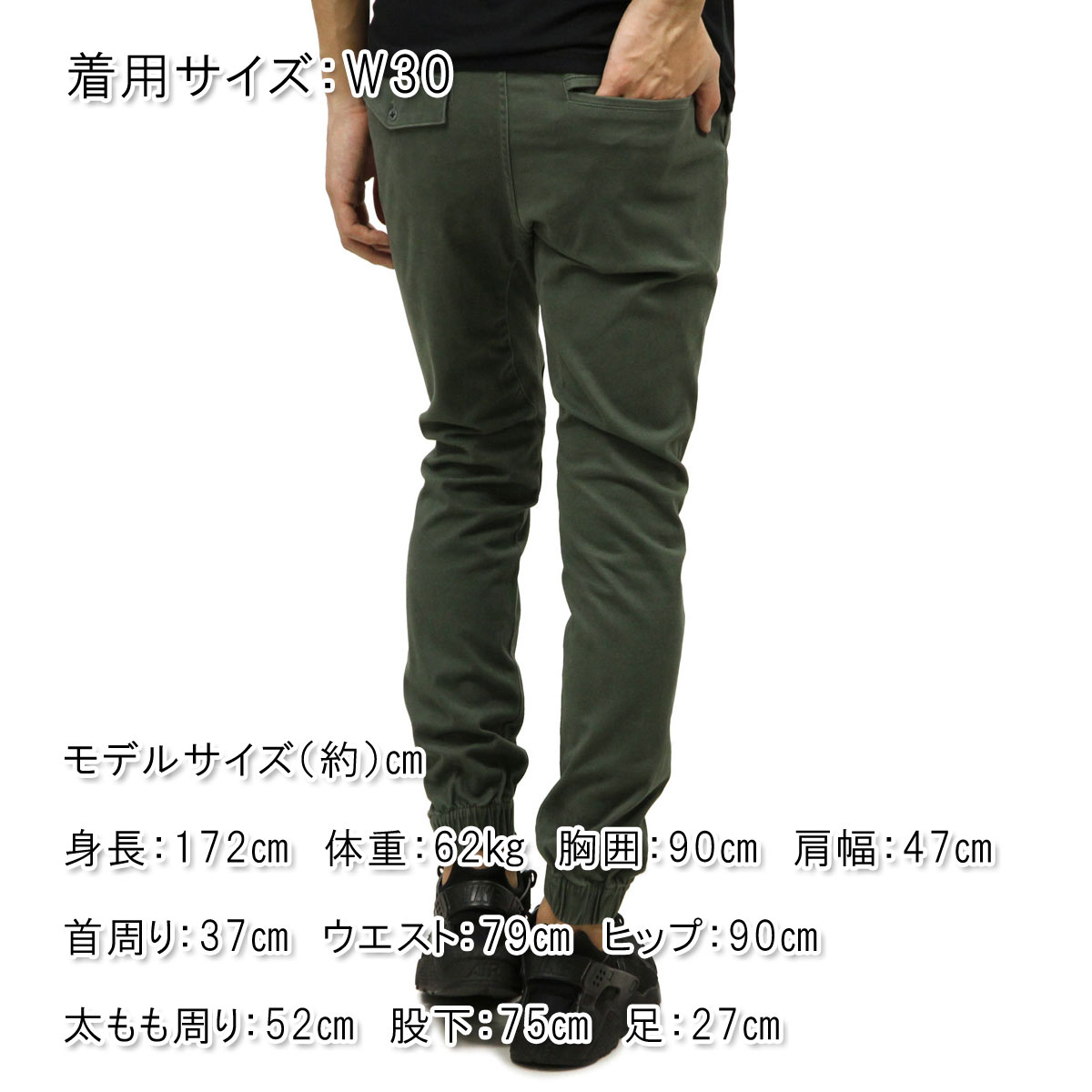 ��������� ZANEROBE ��������Ź ��� ���� ���祬���ѥ�� SURESHOT CHINO JOGGER 701-SOLI OLIVE A13B B1C C2D D2E E08F