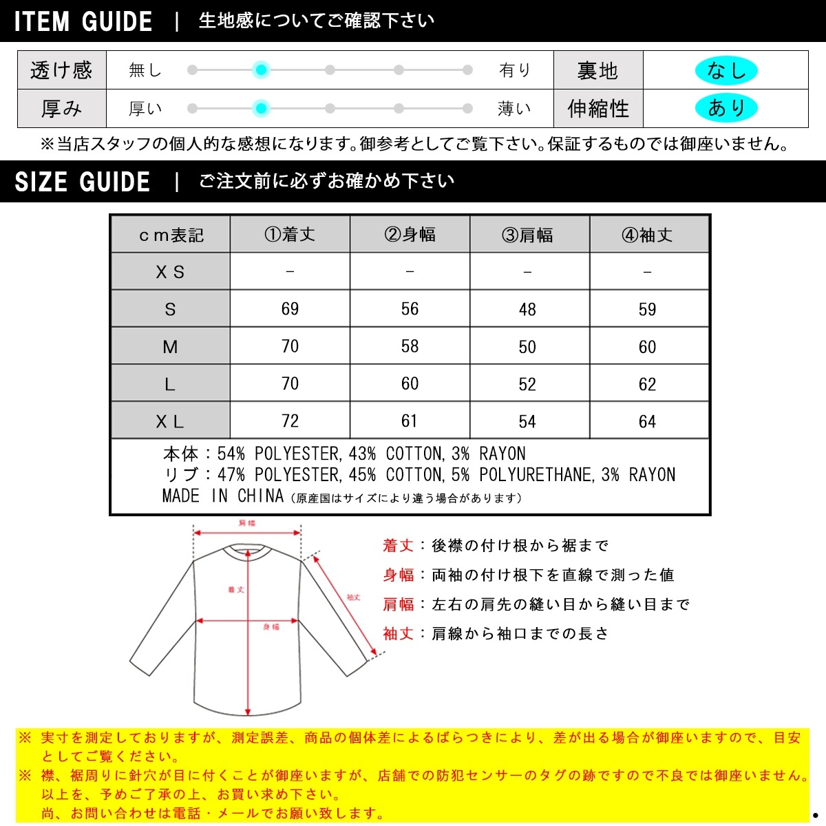 �ʥ� ��� �������å� ��������Ź NANGA ���롼�ͥå� Ĺµ �ȥ졼�ʡ� ECO HYBRID MINI BOX LOGO EMBROIDERY SWEATSHIRT NW2441-1F013 OML OATMEAL