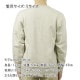 �ʥ� ��� �������å� ��������Ź NANGA ���롼�ͥå� Ĺµ �ȥ졼�ʡ� ECO HYBRID MINI BOX LOGO EMBROIDERY SWEATSHIRT NW2441-1F013 OML OATMEAL