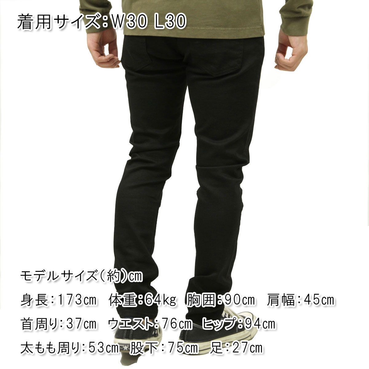 ̡ǥ ȥƥ꡼  Ź Nudie Jeans ܥȥॹ  ǥ˥ TIGHT TERRY DENIM JEANS EVER BLACK 841 112569 A62B B1C C2D D1E E13F