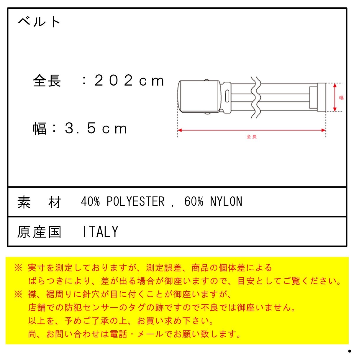 ���եۥ磻�� �٥�� ��� ������ OFF-WHITE ��������ȥꥢ��٥�� CLASSIC INDUSTRIAL BELT BLACK 1010 OMRB012R21FAB0011010 AB3B B1C C3D D6E E13F
