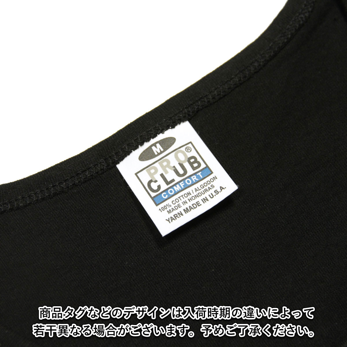 �ץ������ ���󥯥ȥå� ��� ������ PROCLUB ���󥯥ȥå� COMFORT COTTON TANK TOP BLACK #132  �礭�������� AB6B B1C C1D D3E E13F