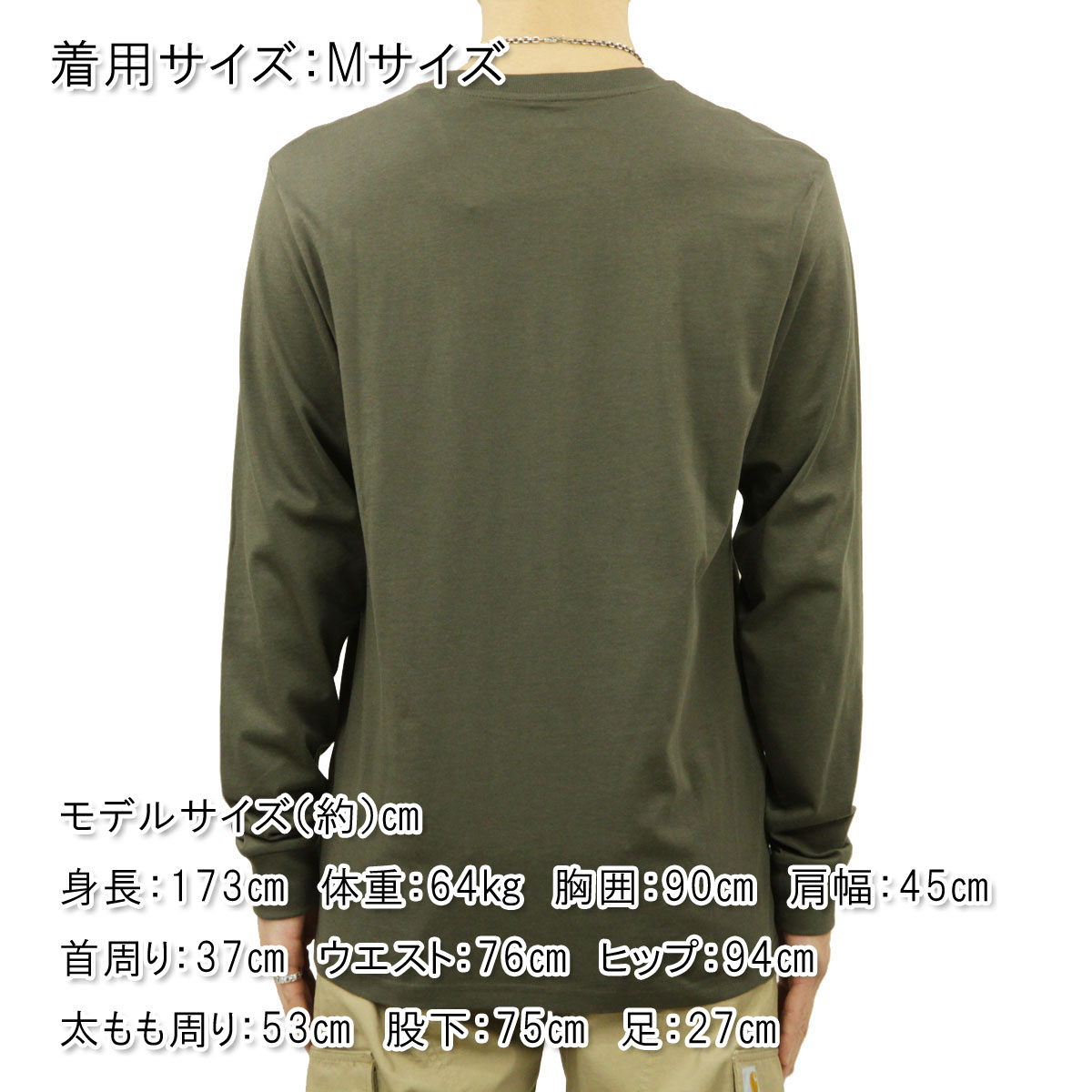 �����ϡ��� ����T ��� ������ CARHARTT WIP ĹµT����� �ݥ�T L/S POCKET T-SHIRT CYPRESS I022094 63 AB0B B1C C1D D2E E08F