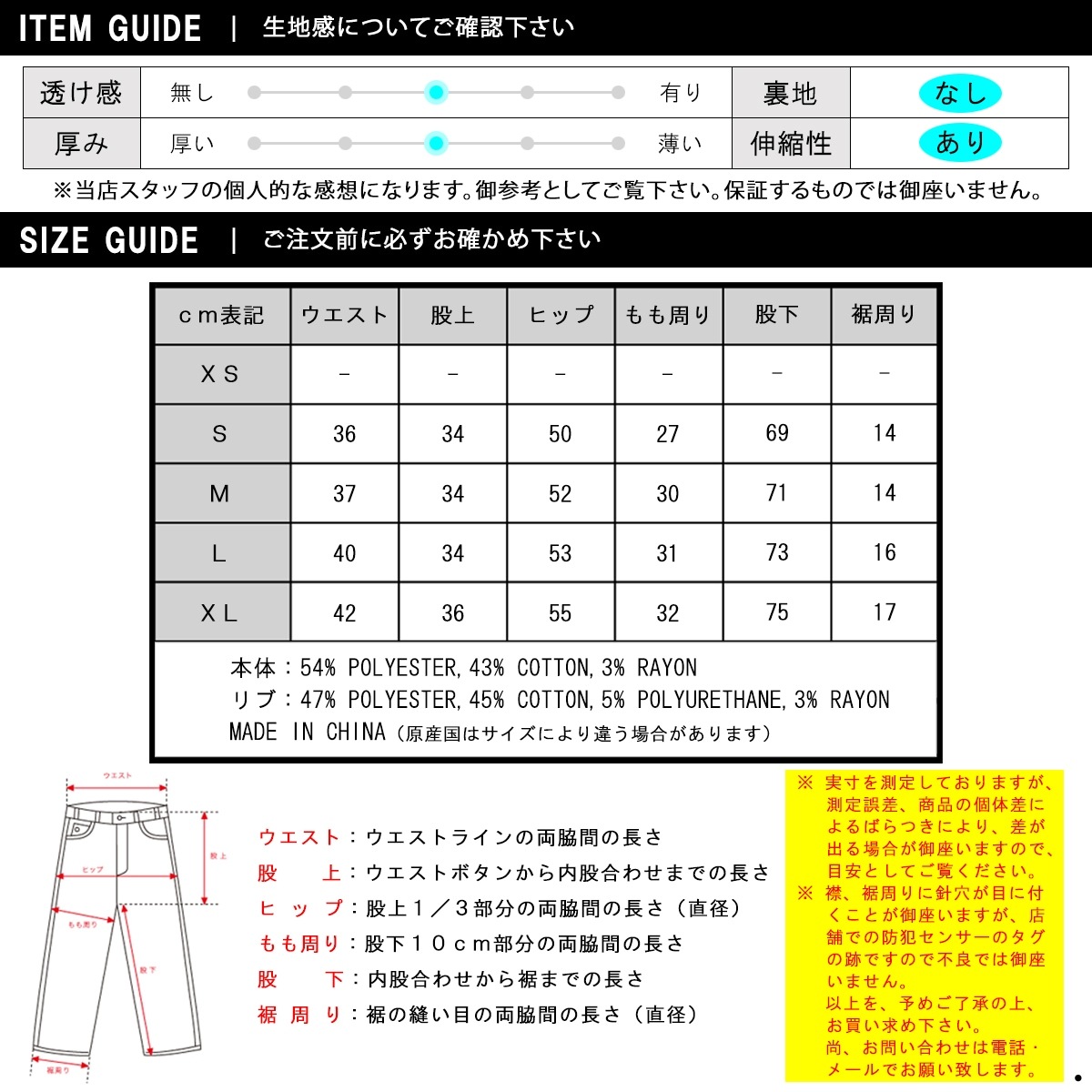 ʥ  祬ѥ Ź NANGA åȥѥ ECO HYBRID SWEAT JOGGER PANTS NW2441-1I003 L.GRY LIGHT GRAY