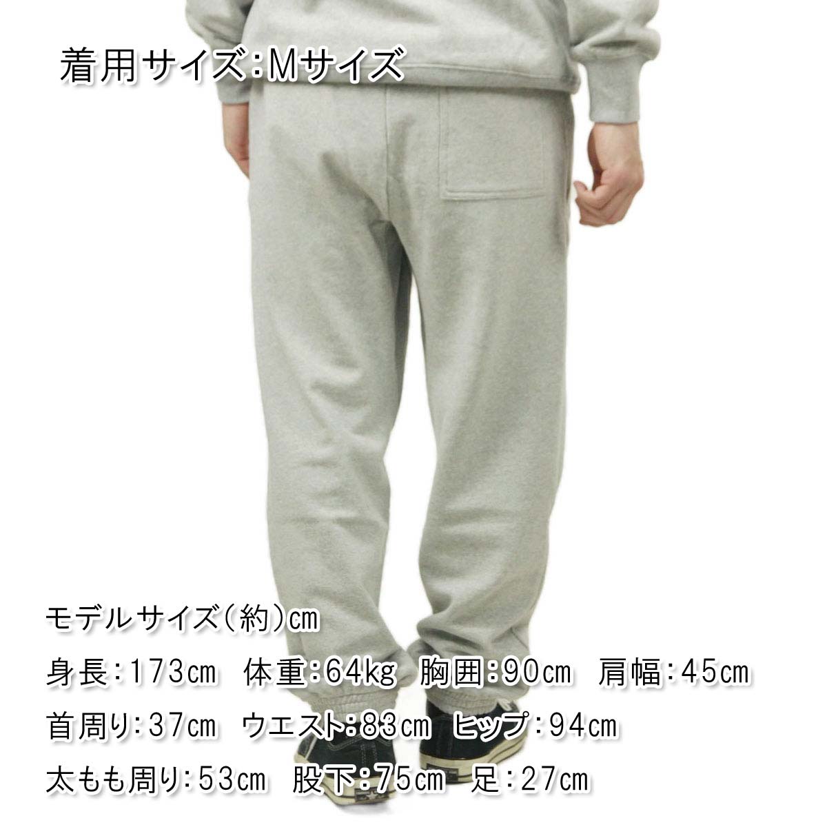 ʥ  祬ѥ Ź NANGA åȥѥ ECO HYBRID SWEAT JOGGER PANTS NW2441-1I003 L.GRY LIGHT GRAY