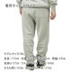 ʥ  祬ѥ Ź NANGA åȥѥ ECO HYBRID SWEAT JOGGER PANTS NW2441-1I003 L.GRY LIGHT GRAY