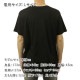 �ߥ塼���å��ƥ� ��� �Х��T����� ������ MUSIC TEE Ⱦµ ���å�T����� ���ߥͥ� EMINEM BLOODY MUSIC ROCK TEE BLACK AB5B B1C C1D D1E E13F