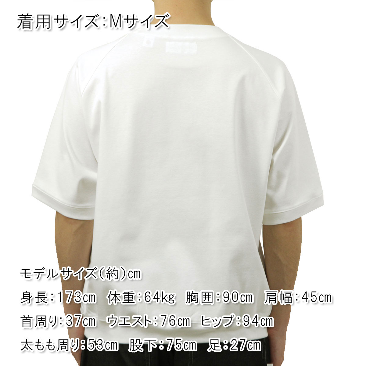 ��˥ե����� �����ȥɥ� ����������� ��� ȾµT����� ��������Ź UNFRM OUTDOOR STANDARD ���롼�ͥå� ���� UOS EMBROIDERY PONTE RIB 1/2 PULLOVER SHIRT MADE IN JAPAN SS-8410-WT3 WHITE
