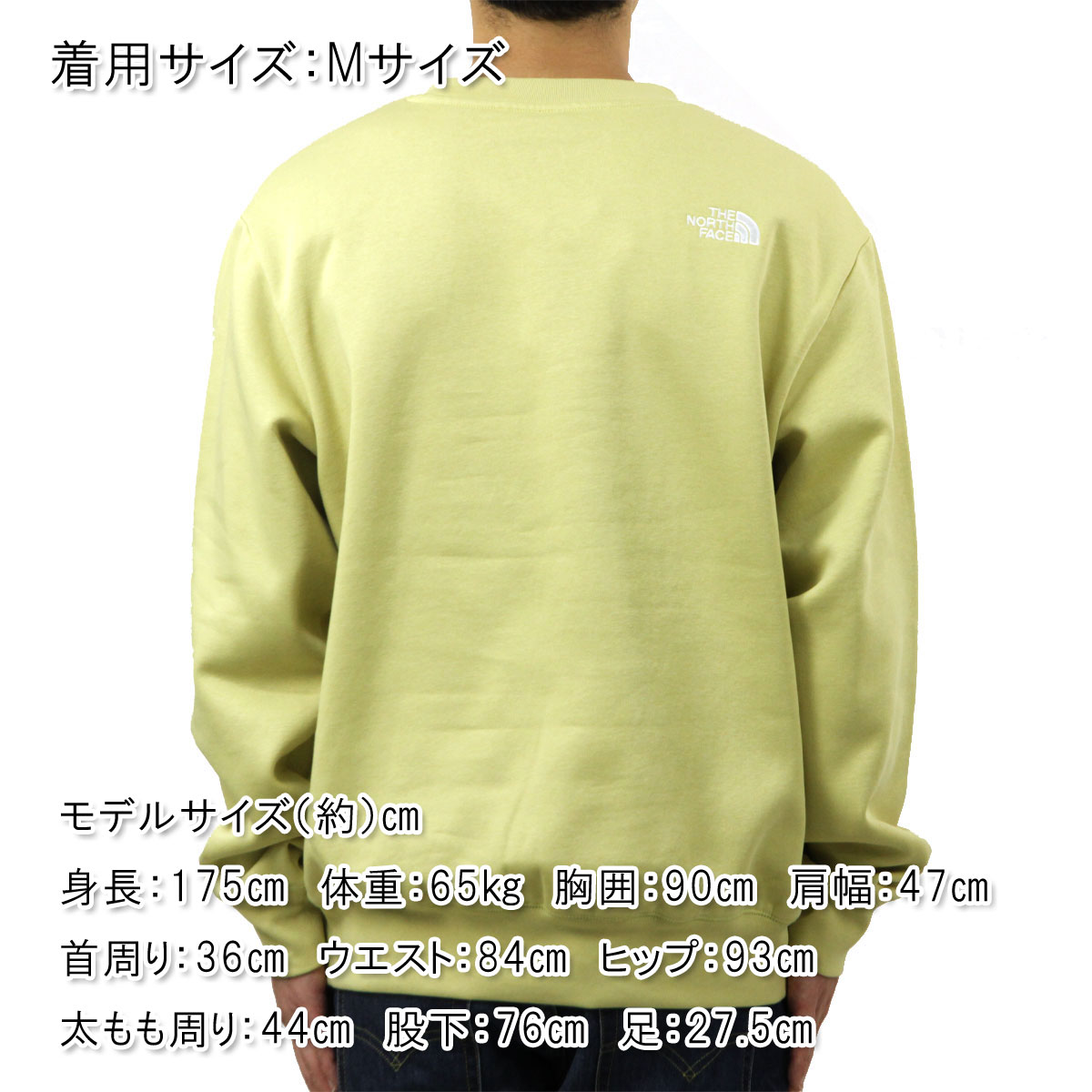 �Ρ����ե����� ��� �������å� ������ THE NORTH FACE ���롼�ͥå� ���� �ȥ졼�ʡ� �������� M ESSENTIAL RELAXED CREWNECK SWEATSHIRT PEAR LIGHT YELLOW NF0A89ET G73