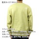 �Ρ����ե����� ��� �������å� ������ THE NORTH FACE ���롼�ͥå� ���� �ȥ졼�ʡ� �������� M ESSENTIAL RELAXED CREWNECK SWEATSHIRT PEAR LIGHT YELLOW NF0A89ET G73